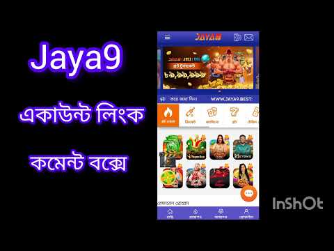 The Rise of Joya9 Bangladesh A New Era in Online Gaming